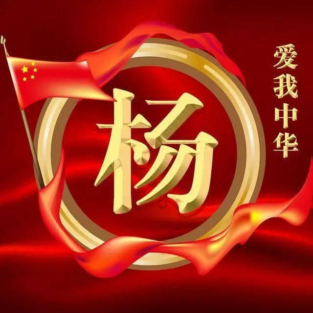 硕大的苹果