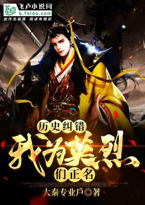 欢乐打砖块2选关版