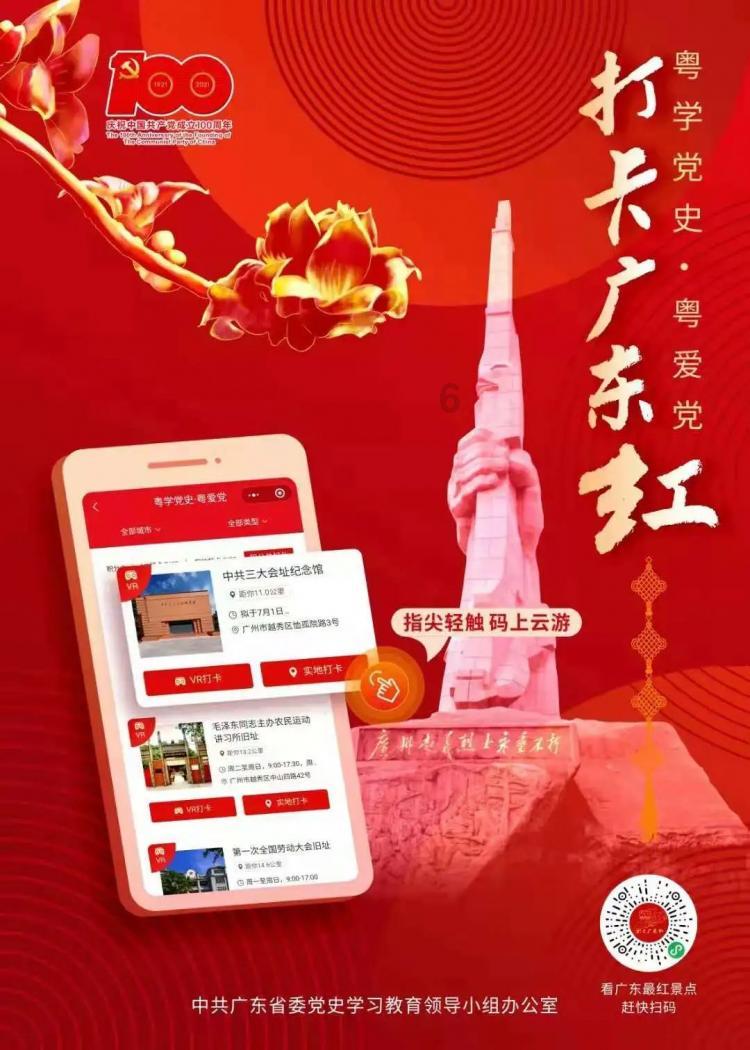 赵燕、俞渝与任泉讨论如何保持年轻