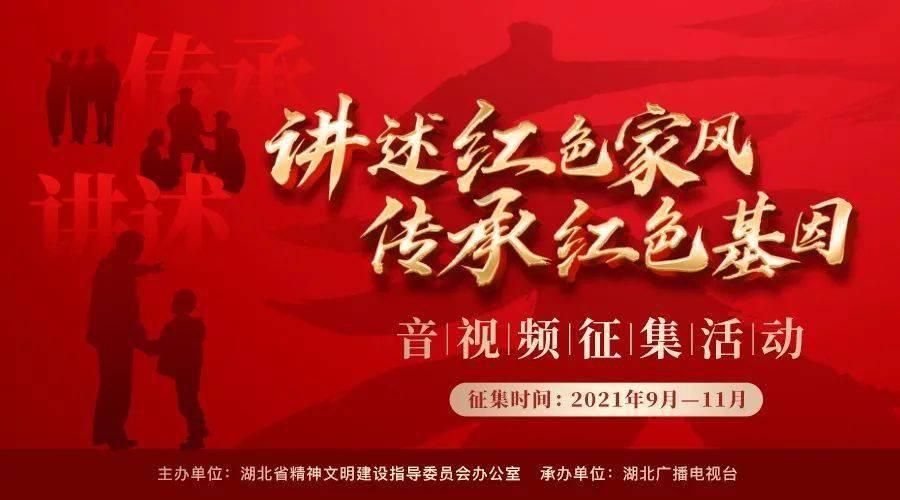阴森庄园的秘密